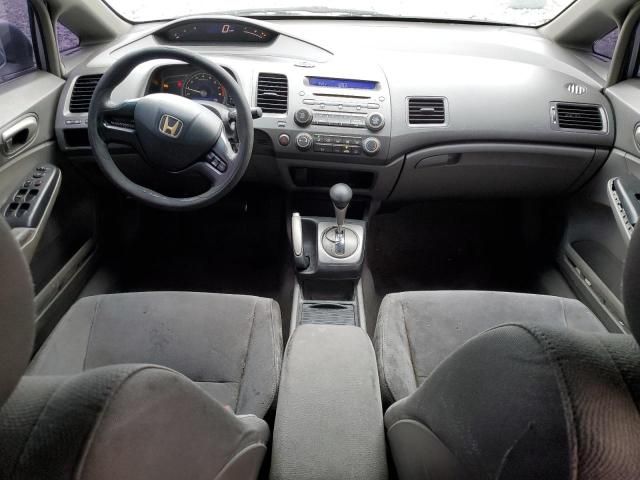 2008 Honda Civic LX