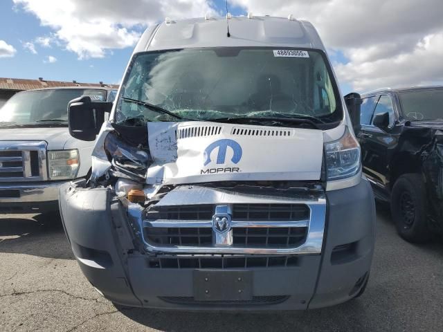 2018 Dodge RAM Promaster 1500 1500 High