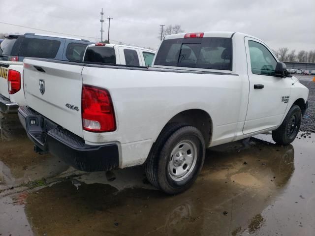 2022 Dodge RAM 1500 Classic Tradesman