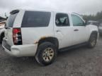 2011 Chevrolet Tahoe Special