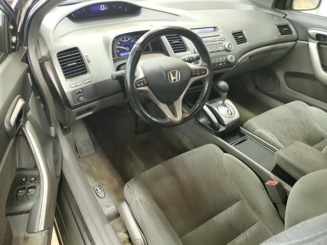 2007 Honda Civic EX