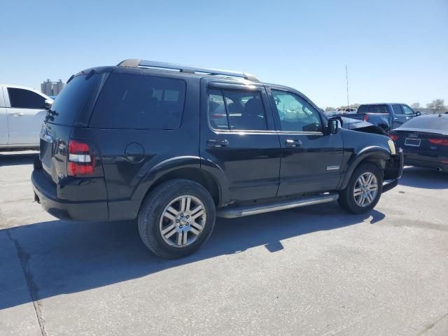 2007 Ford Explorer Limited