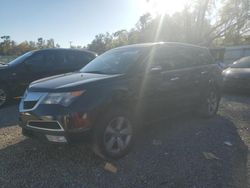 Acura mdx Vehiculos salvage en venta: 2012 Acura MDX Technology