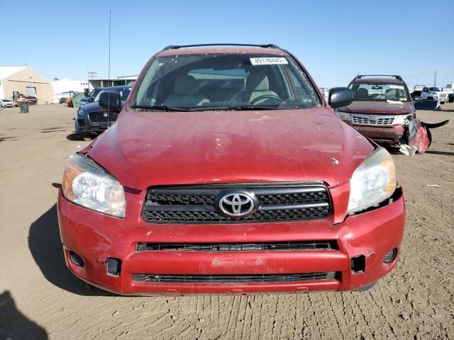 2007 Toyota Rav4