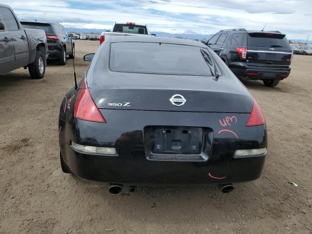 2004 Nissan 350Z Coupe