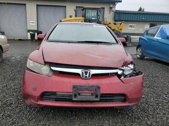 2006 Honda Civic EX