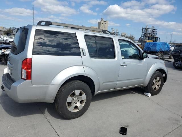 2011 Nissan Pathfinder S