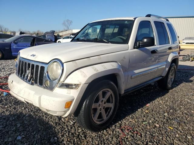 2007 Jeep Liberty Limited