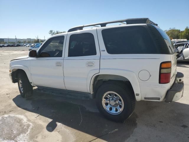 2005 Chevrolet Tahoe K1500