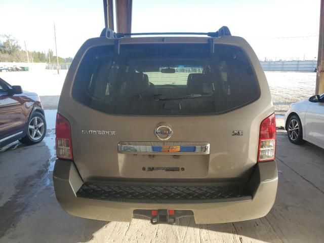 2008 Nissan Pathfinder S