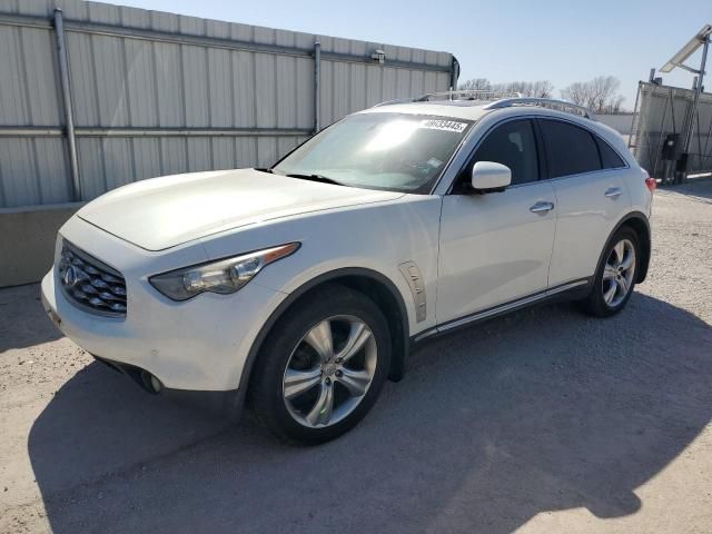 2009 Infiniti FX35