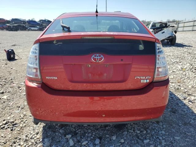 2007 Toyota Prius