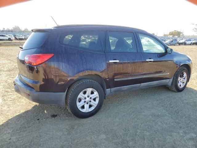 2009 Chevrolet Traverse LS