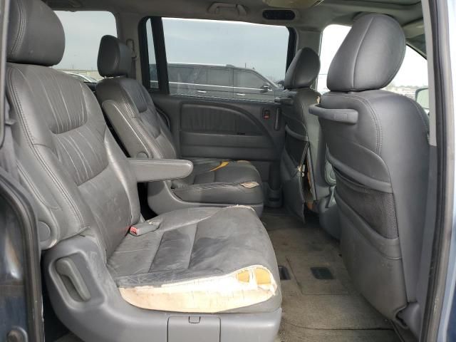 2007 Honda Odyssey EXL