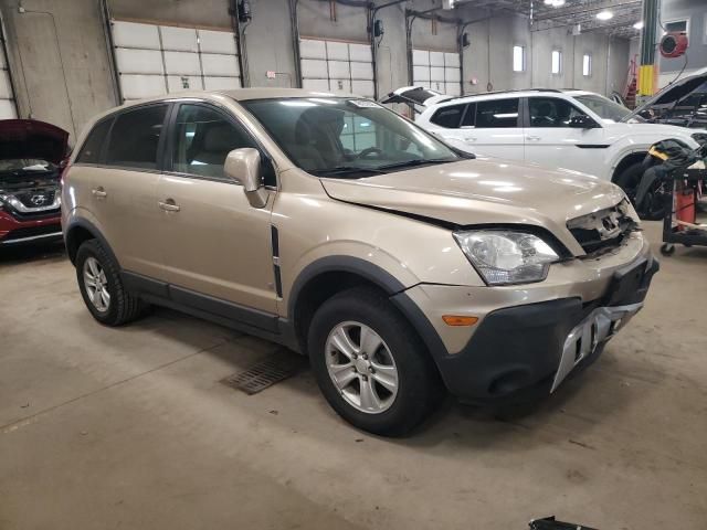 2008 Saturn Vue XE