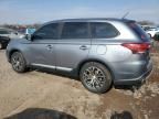 2016 Mitsubishi Outlander SE