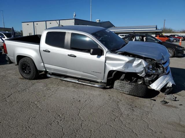 2017 Chevrolet Colorado