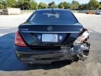 2012 Mercedes-Benz S 550