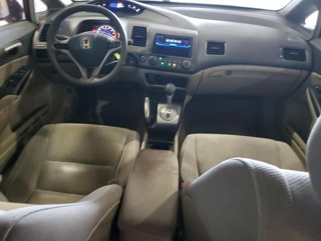 2009 Honda Civic LX