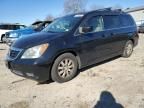 2008 Honda Odyssey EXL