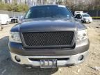 2007 Ford F150 Supercrew