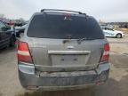 2007 KIA Sorento EX