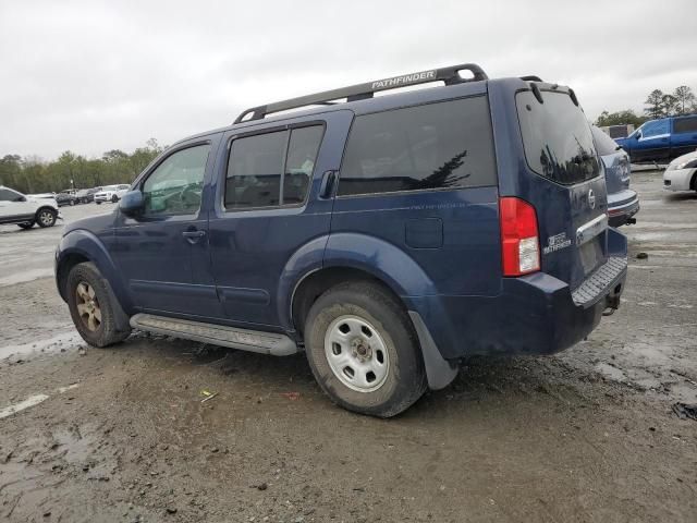 2006 Nissan Pathfinder LE