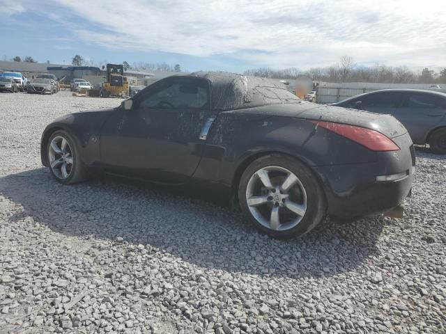 2006 Nissan 350Z Roadster