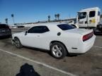 2012 Dodge Challenger R/T