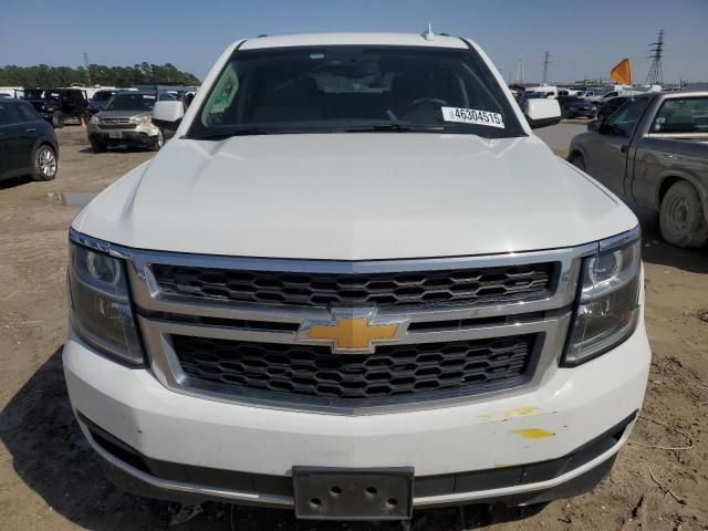 2016 Chevrolet Tahoe C1500 LT