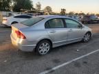 2007 Honda Civic LX