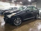 2017 Infiniti QX50