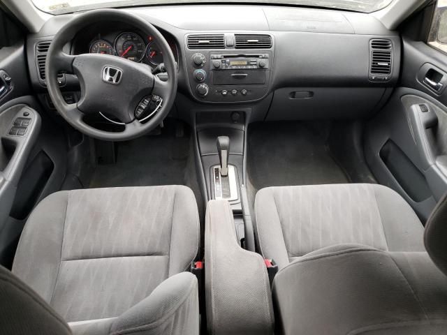 2005 Honda Civic EX