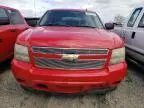 2007 Chevrolet Avalanche C1500