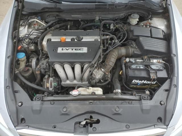 2005 Honda Accord EX