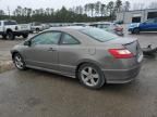 2007 Honda Civic EX