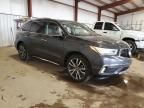 2020 Acura MDX Advance