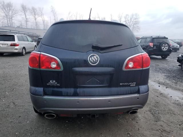 2008 Buick Enclave CXL