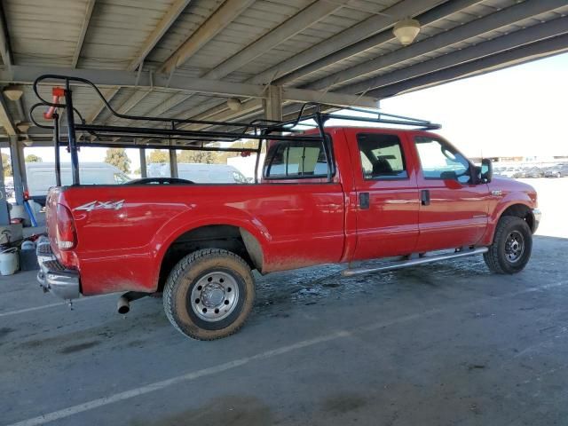 2003 Ford F250 Super Duty