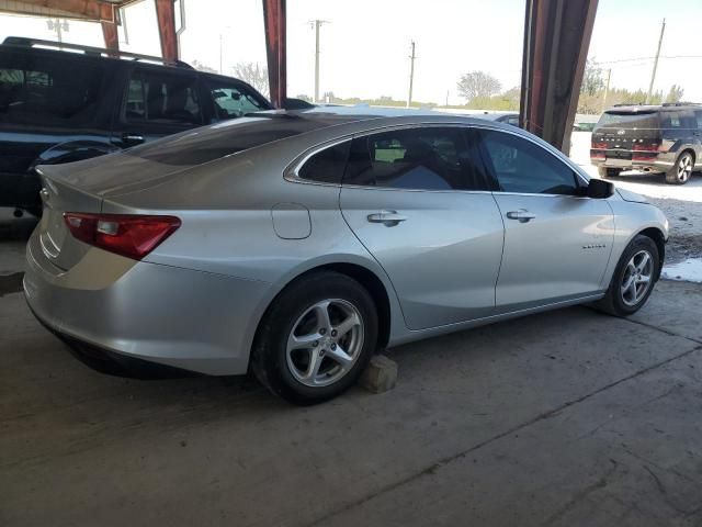 2018 Chevrolet Malibu LS