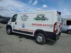 2021 Dodge RAM Promaster 2500 2500 Standard