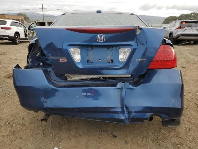 2006 Honda Accord EX