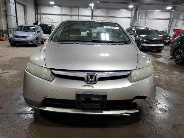 2006 Honda Civic LX