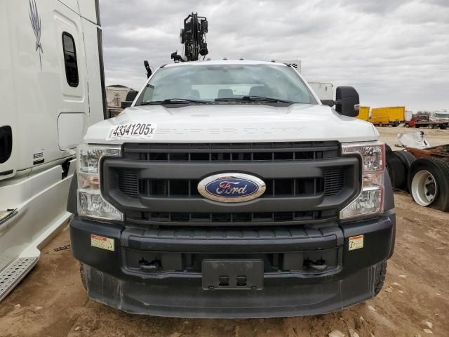 2020 Ford F550 Super Duty