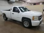 2008 Chevrolet Silverado K1500