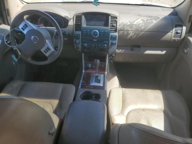 2012 Nissan Pathfinder S