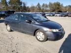 2007 Honda Civic Hybrid