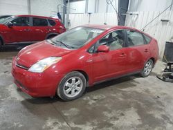 Salvage cars for sale from Copart Ham Lake, MN: 2007 Toyota Prius