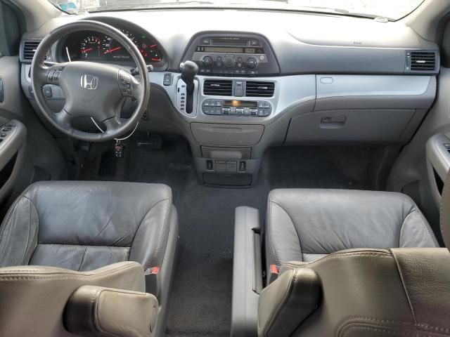 2010 Honda Odyssey EXL