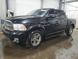 2009 Dodge RAM 1500 en venta en Ham Lake, MN